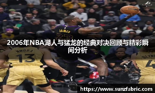yy易游