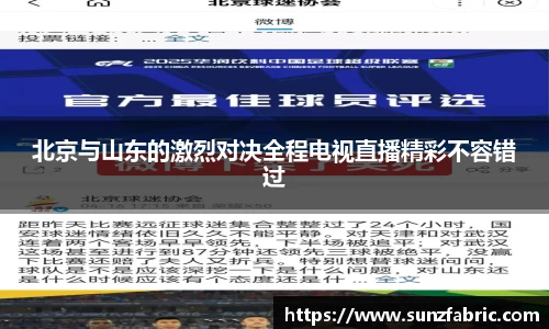 yy易游体育