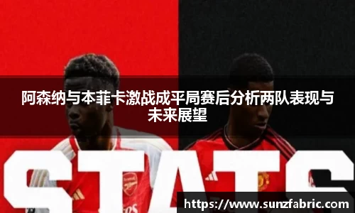 yy易游体育