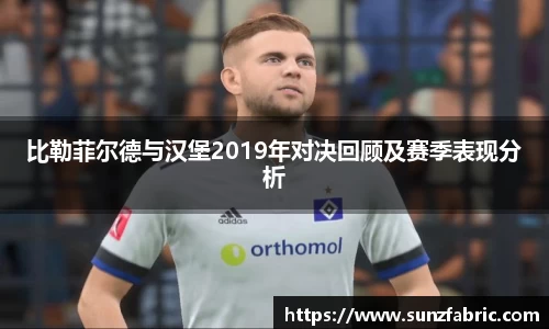 易游体育
