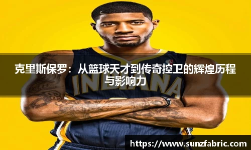 yy易游