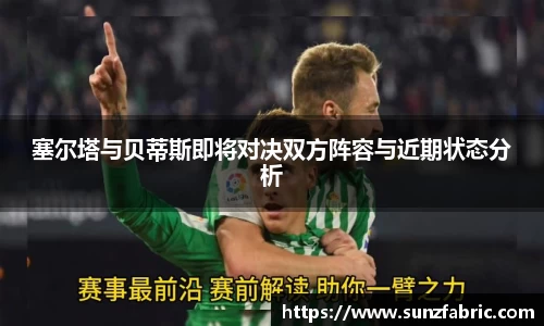 yy体育