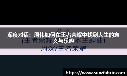 易游体育