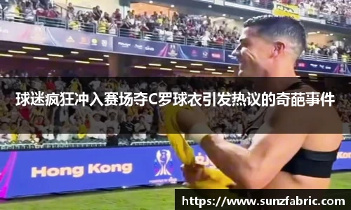 yy体育