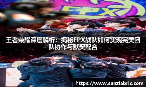 yy易游体育